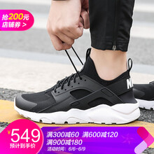 系帶男士帆布鞋，讓運(yùn)動(dòng)更有活力