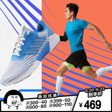 阿迪达斯（Adidas）跑步鞋CG39161号黑色+亮白 