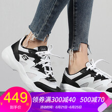 斯凱奇（Skechers）跑步鞋99999693-WGY 35，36，37，38，39