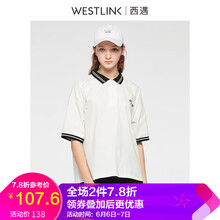 時尚休閑短袖，微胖妹子的福音