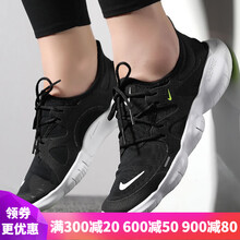 耐克（NIKE）跑步鞋AQ1316-003/女款 