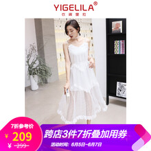 時(shí)尚小白裙，讓你告別臃腫煩惱