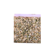 薰衣草油護(hù)膚