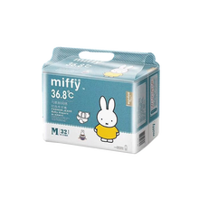 嬰兒拉拉褲3d