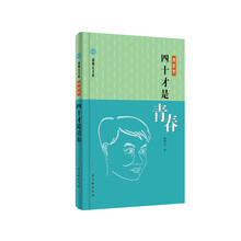 書評