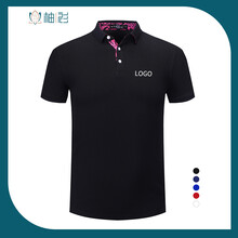 柚衫 短袖 男士T恤 黑色男 S，XL，L，XXL，XXXL，M，加大