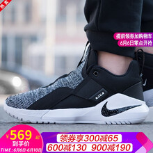 詹姆斯使節(jié)8實戰(zhàn)