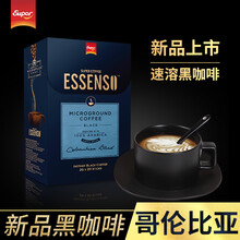 進(jìn)口咖啡機，享受美味生活