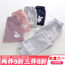 女童,排名,女童,排行榜,灰色,褲子,褲子,灰色,推薦