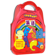 入學(xué)必備包包書