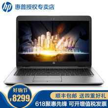 i7輕薄本，辦公娛樂(lè)無(wú)壓力