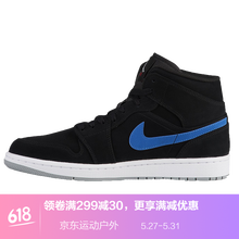 喬丹,怎么樣,喬丹,籃球,籃球