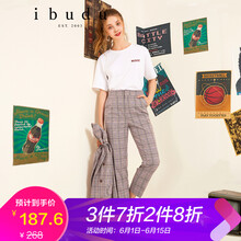 伊布都（ibudu）  直筒褲 女 九分褲 休閑褲