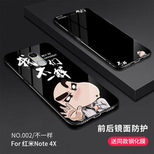小米4彩色