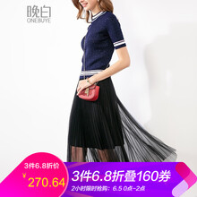 優(yōu)雅小白裙，打造百變風(fēng)女神