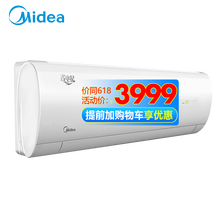 冷暖空調(diào),冷暖空調(diào),強(qiáng)勁,強(qiáng)勁,怎么樣