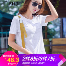 新款竹節(jié)棉