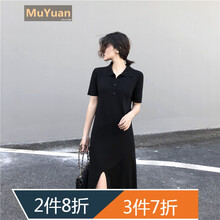 露肩連衣裙，讓你告別平庸尷尬