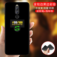 小米手機(jī)第二代