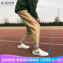 時(shí)尚高腰九分褲，穿出長(zhǎng)腿歐巴