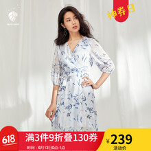 FANSILANEN 碎花 荷葉邊，印花 連衣裙