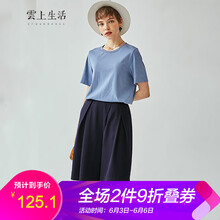 圓領(lǐng)連衣裙，百搭又有范