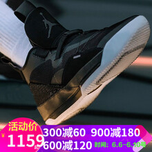 輕便減震籃球鞋，舒適又環(huán)保