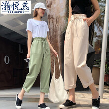 漪悅?cè)?高腰 直筒褲 女 長褲 休閑褲