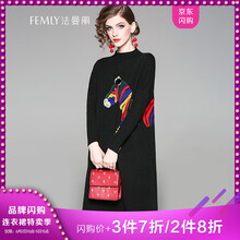 元素,流行,新款,針織,趨勢,毛織連衣裙,樣式