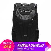 哥倫比亞,怎么樣,哥倫比亞,旅行包,旅行