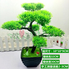 唯美仿真花，營造浪漫田園風(fēng)之家