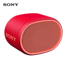 sony,sony,排名,索尼,音响,排行榜,索尼,音箱,蓝牙,音箱,音响,蓝牙,推荐