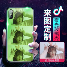 主流手機(jī)推薦