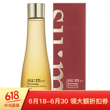 呼吸時光（SU:M37）爽膚水 150