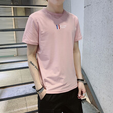 麥拉獅 短袖 男士T恤 粉紅005 