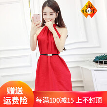減齡小短裙，打造優(yōu)雅女神