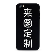 艾雅馨 vivoy97 手機殼/保護套