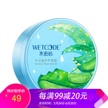 密碼,密碼,排名,提拉,提拉,排行榜,推薦