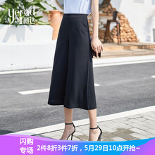 修身高腰闊腿褲，穿出你的氣質(zhì)