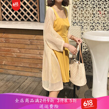 純色四件套，讓你美的飄香
