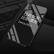 麥路（MALUU） 小米8se 手機(jī)殼/保護(hù)套
