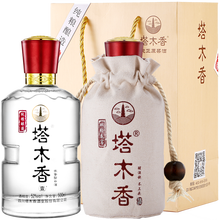 塔木香52度375mL-500mL，500ml*2 濃香型，濃香