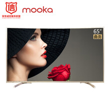 海爾（Haier） Q65S81 65英寸 LED電視，曲面電視，4K超清電視