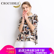 鱷魚恤（CROCODILE） 印花 短袖 T恤 女 圓領(lǐng)