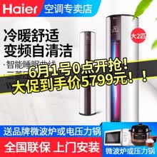 ����,����,��Ƶ,��Ƶ,����,�յ�,�յ�,����,��ô��