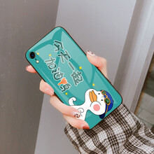 美相隨 美相隨iphone蘋果xr手機殼 手機殼/保護套