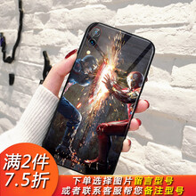 忍者,忍者,海賊,火影,火影,海賊,王怎么樣