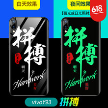 怎么樣,情侶,情侶,玻璃,玻璃