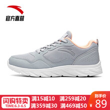 安踏復(fù)古跑步鞋