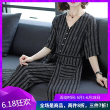 希爾褲子